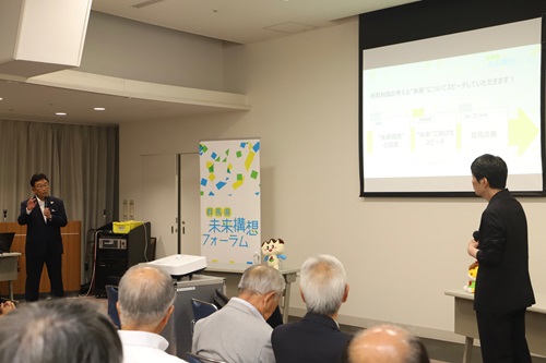 写真：山本知事と荒木恵司市長