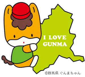 ぐんまちゃん画像1