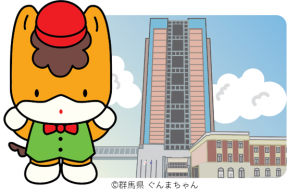 ぐんまちゃん画像