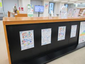 からっかぜパークを開催します
