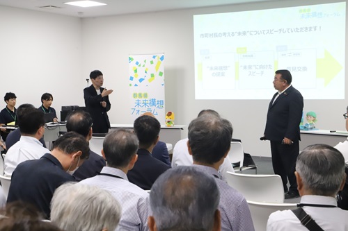 意見交換する山本知事と高橋町長