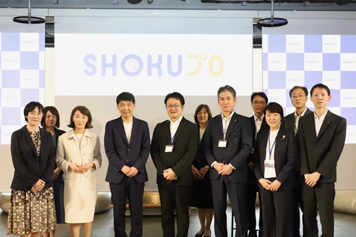 写真:山本知事とトークセッション登壇者の皆さま