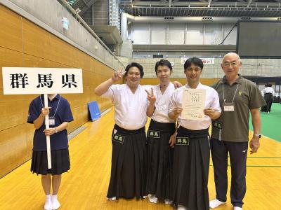 弓道の写真