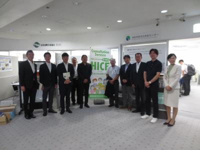 浜松国際交流協会での集合写真