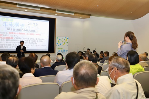 山本知事と県民の質疑応答