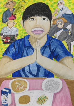 優秀賞6「感謝をこめて いただきます」画像