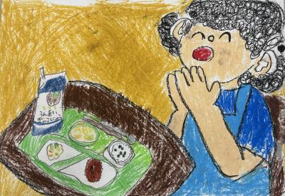 奨励賞4「おいしいきゅう食 いただきます！」画像