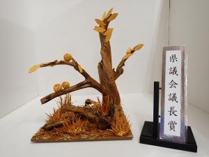 令和8年度木工工作コンクール議長賞作品「ふくろうの森」写真