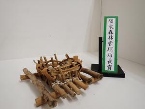 令和8年度木工工作コンクール関東森林管理局長賞作品「鉢入れ」写真