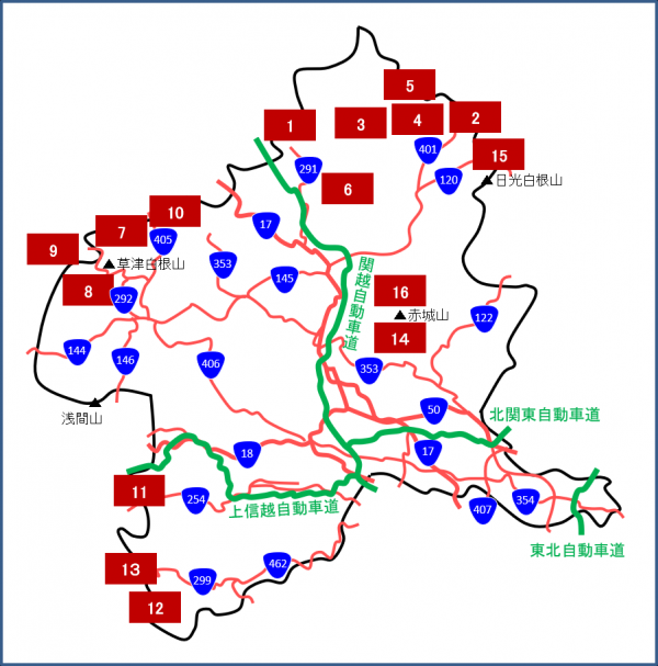 冬期閉鎖位置図の画像