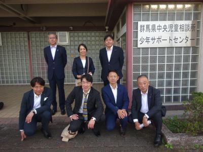 群馬県立中央児童相談所での集合写真