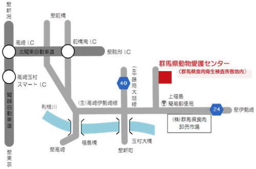 群馬県動物愛護センター案内図画像