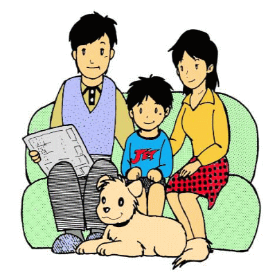 家族と犬の画像