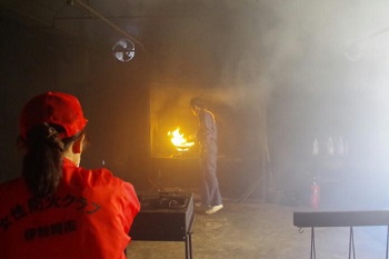 天ぷら油火災実験の写真