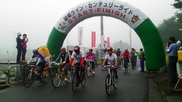 台湾選手団スタートの様子写真