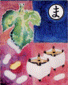 絵札「繭と生糸は日本一」の画像
