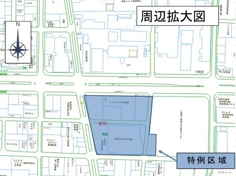 特例区域位置図（周辺拡大図）の画像