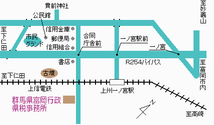 富岡合同庁舎の地図画像