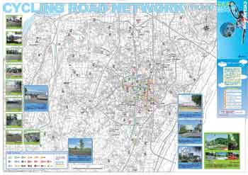 藤岡市おもしろマップの表紙チラシ画像