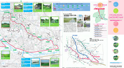 高崎伊勢崎自転車道のサイクリングロードマップの表紙：画像