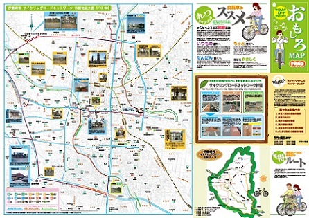 伊勢崎市おもしろマップ（表）図画像