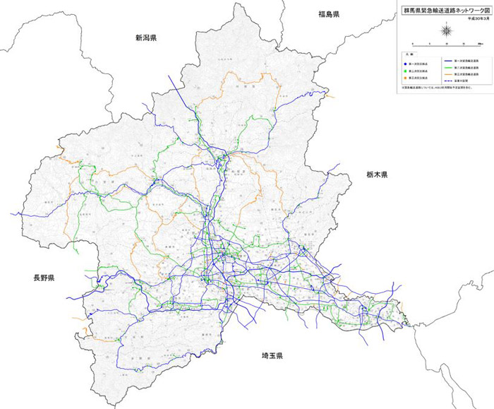 群馬県緊急輸送道路ネットワーク図の画像