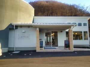 ギャラリー＆カフェ ハナカシワの画像1