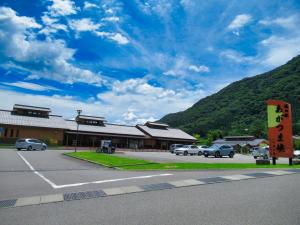 道の駅あがつま峡の画像5