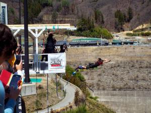 八ッ場バンジーの画像1