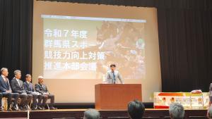 本部会議の様子の写真