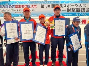 クレー射撃表彰台の写真