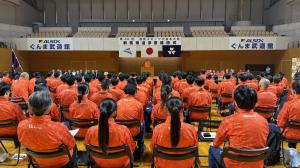 結団式の様子の写真