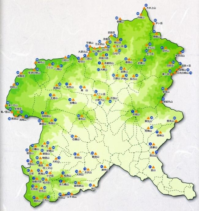 ぐんま百名山位置図拡大版