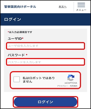 <画像を表示できません>