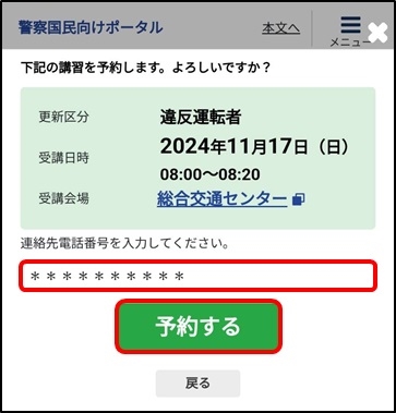 <画像を表示できません>