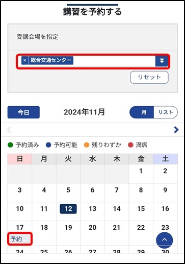 ＜画像を表示できません＞