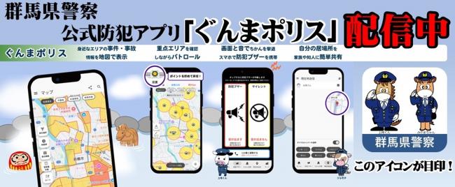 トップバナー