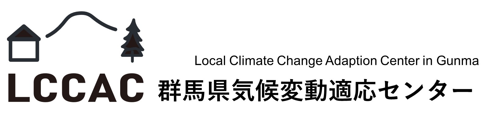 群馬県気候変動適応センターのタイトル画像